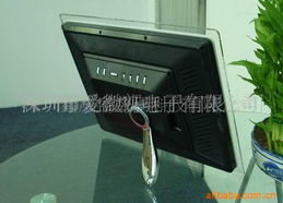 深圳市愛微視電子 電子產品的創(chuàng)新與專業(yè)之路