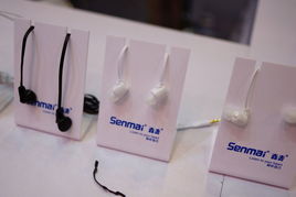 2014香港春季電子展 森麥耳機美圖賞析，電氣設備新風尚