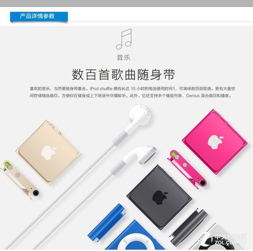 誰說電子產(chǎn)品買新不買舊？歷數(shù)那些歷久彌新的“科技老炮”與電氣設備