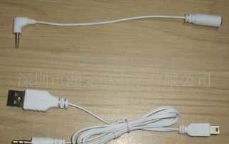 優質低價汽車充電器、數據線與轉接頭 廠家直銷與集中式快速充電站全解析