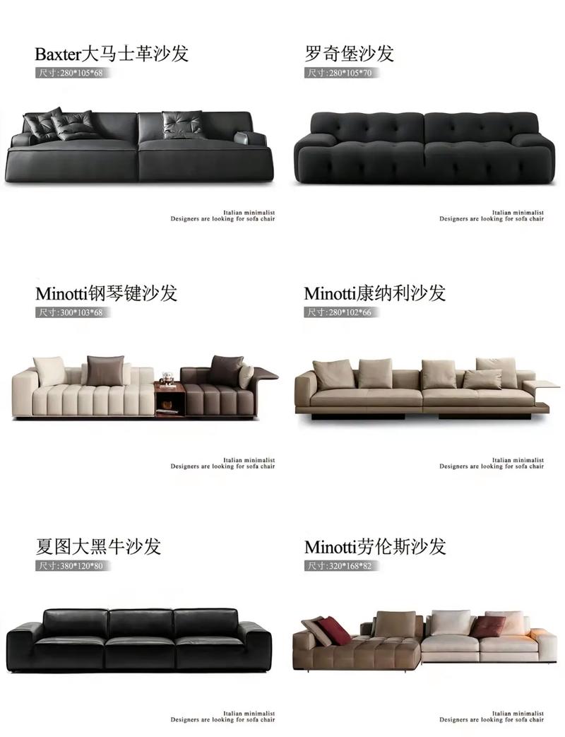 佛山制造，匠心獨(dú)運(yùn) 揭秘精品沙發(fā)的源頭工廠